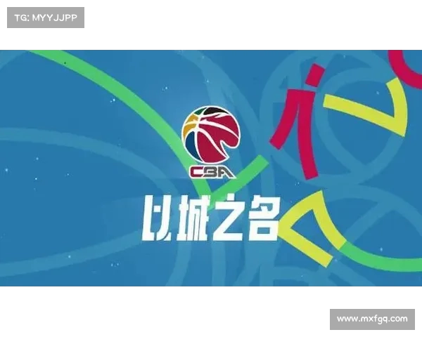 2025年CBA赛季何时开赛 具体时间安排及赛事亮点一览 2025年CBA赛季何时开赛 具体时间安排及赛事亮点一览